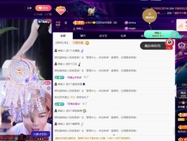 许华峰（去打针了）的图片