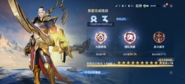 北北💋一个唱歌哒的图片