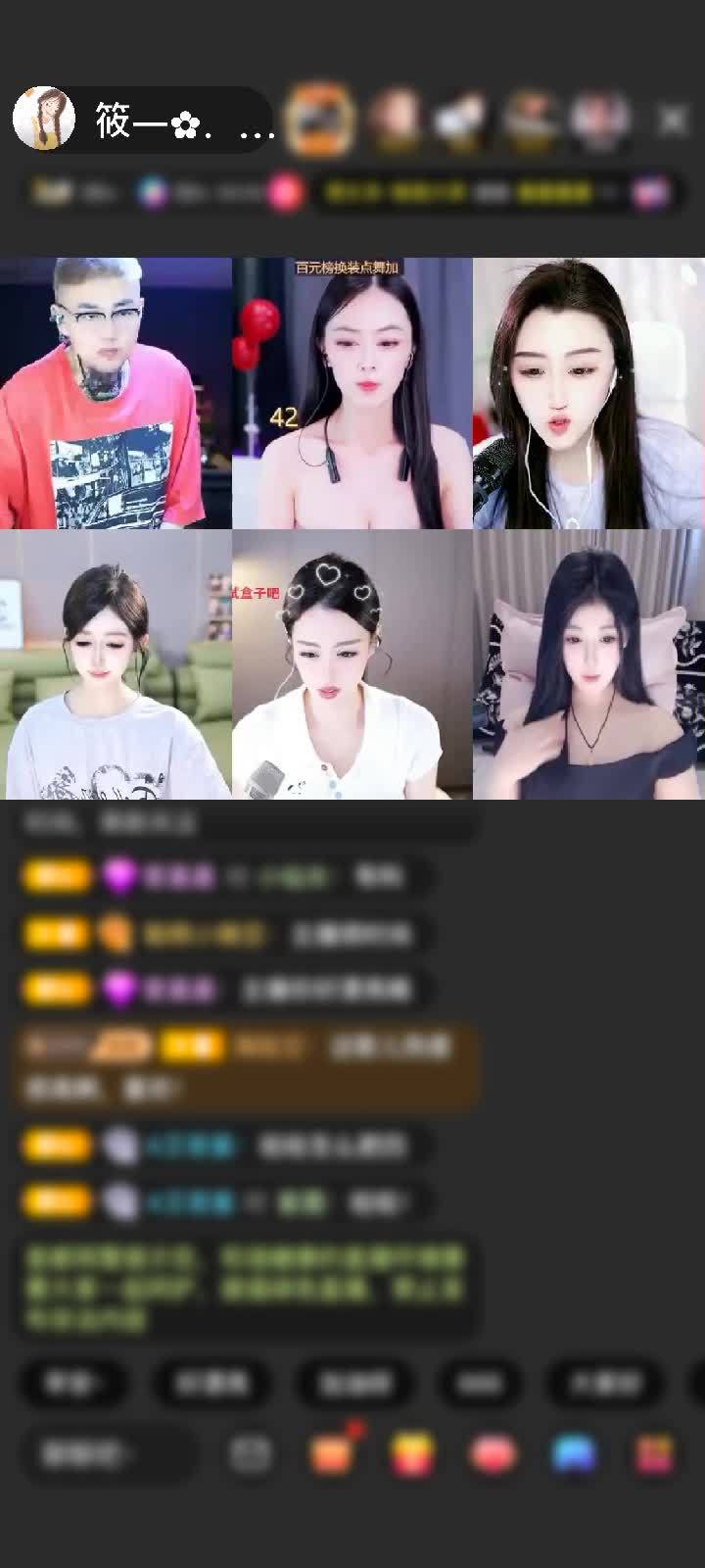 感谢雪球飞赠送速度激情1个