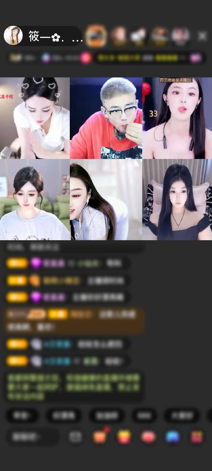 感谢雪球飞赠送速度激情1个