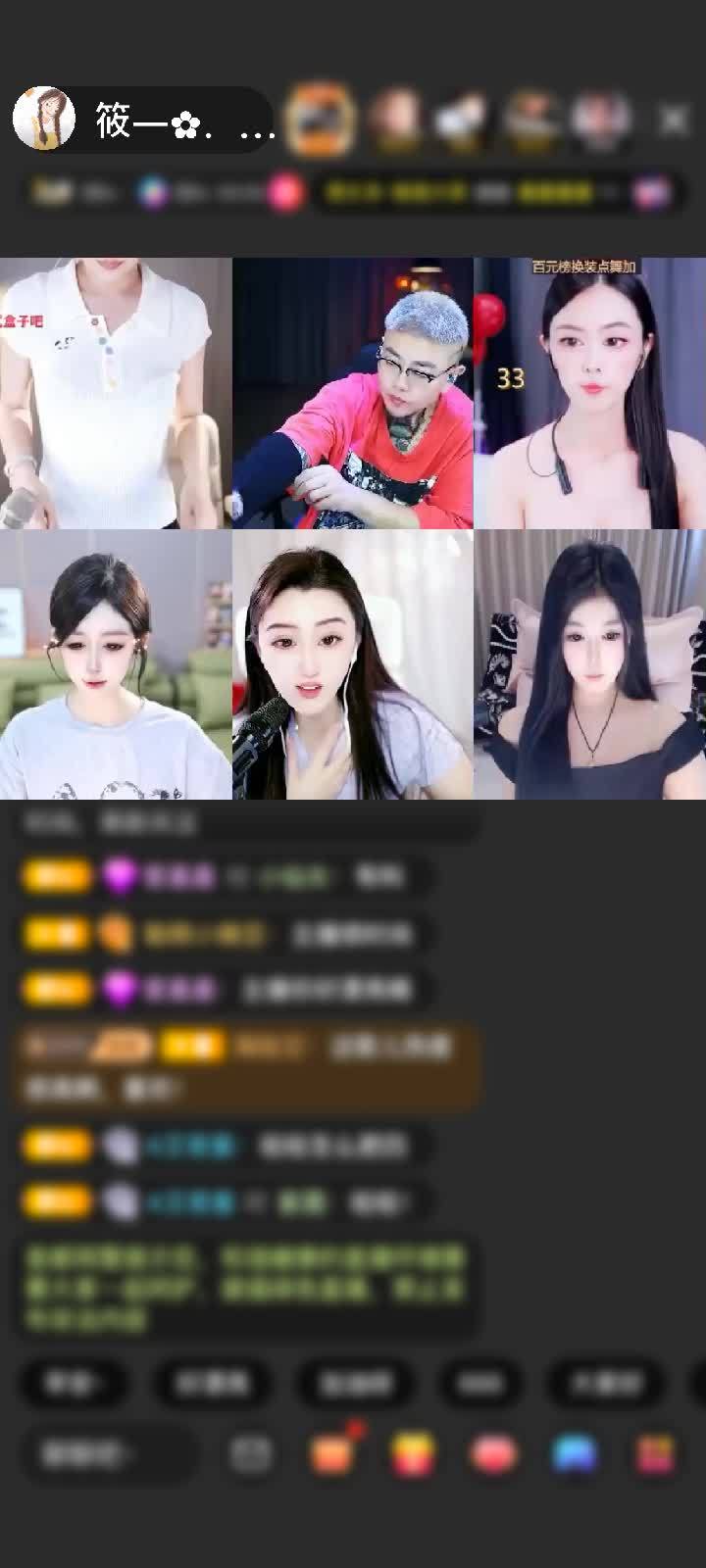 感谢雪球飞赠送狮吼天下1个