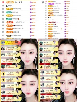 筱一✿．12点见的图片