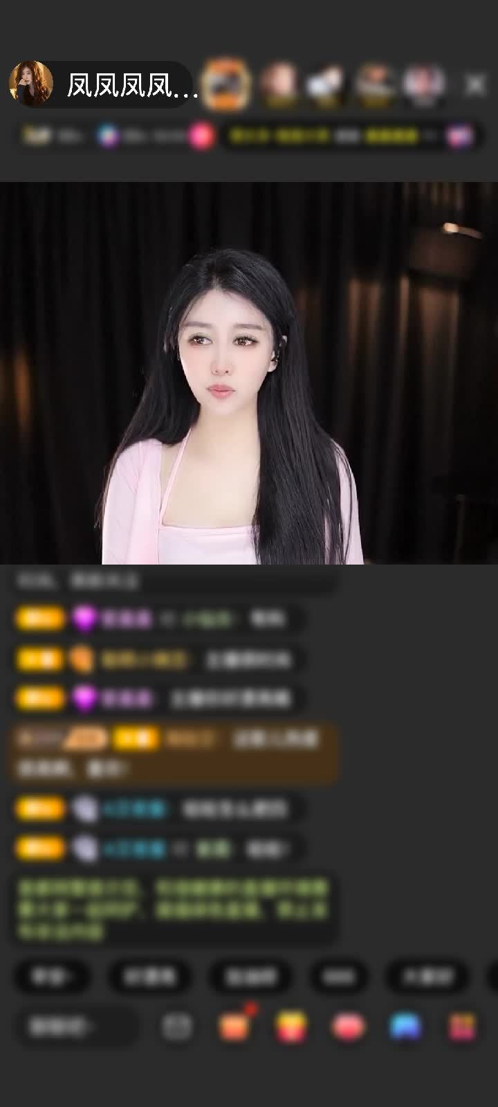 感谢清风一缕...赠送花与剑3个