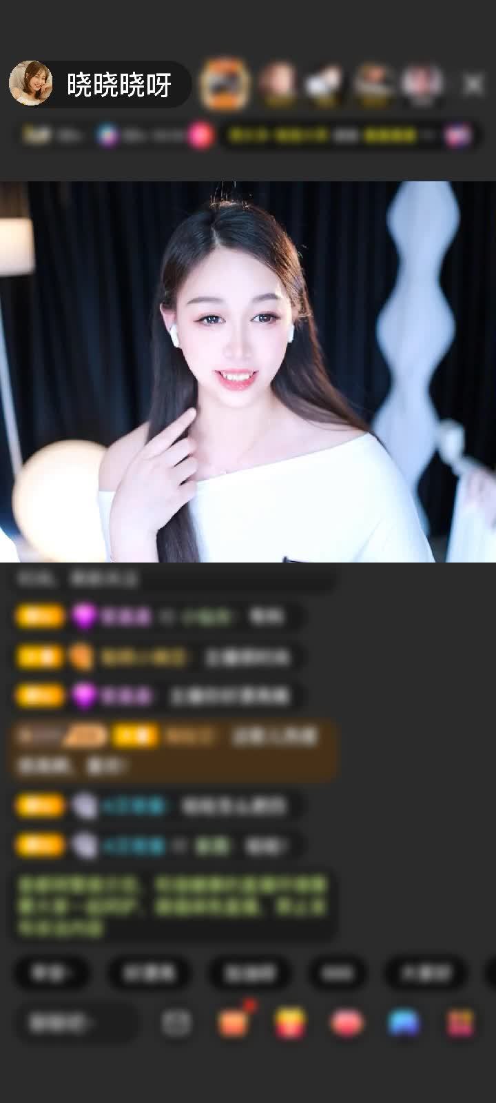 感谢神秘人赠送天空游乐园1个