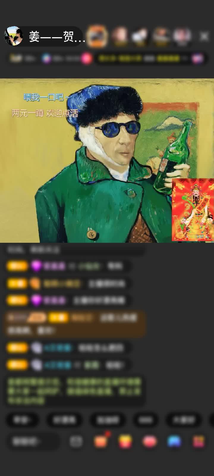 感谢☞来稿☜赠送狮吼天下1个