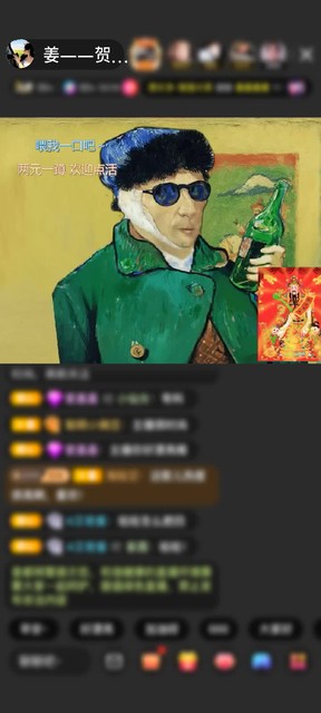 感谢☞来稿☜赠送狮吼天下1个