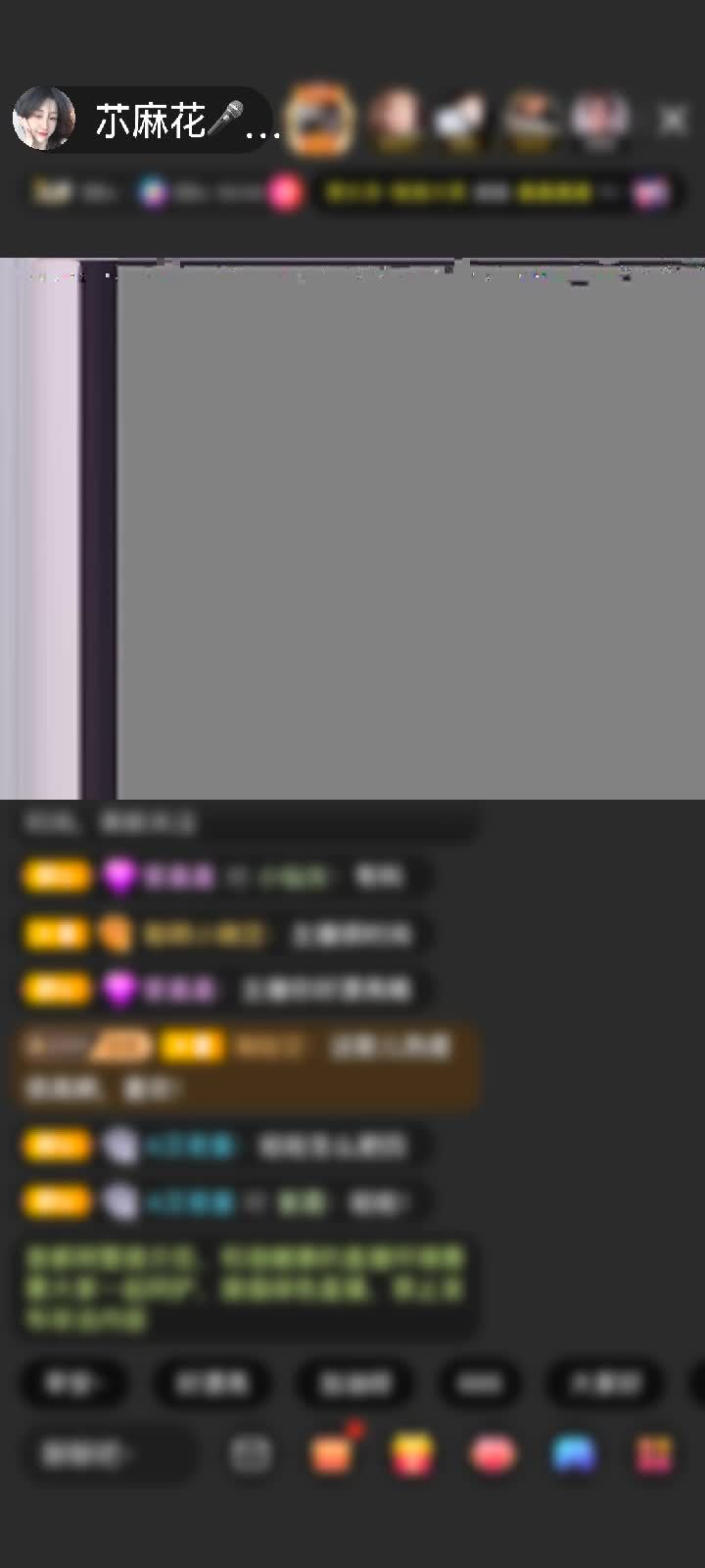 感谢╰★细悠悠蜜融融赠送野狼Disco2个