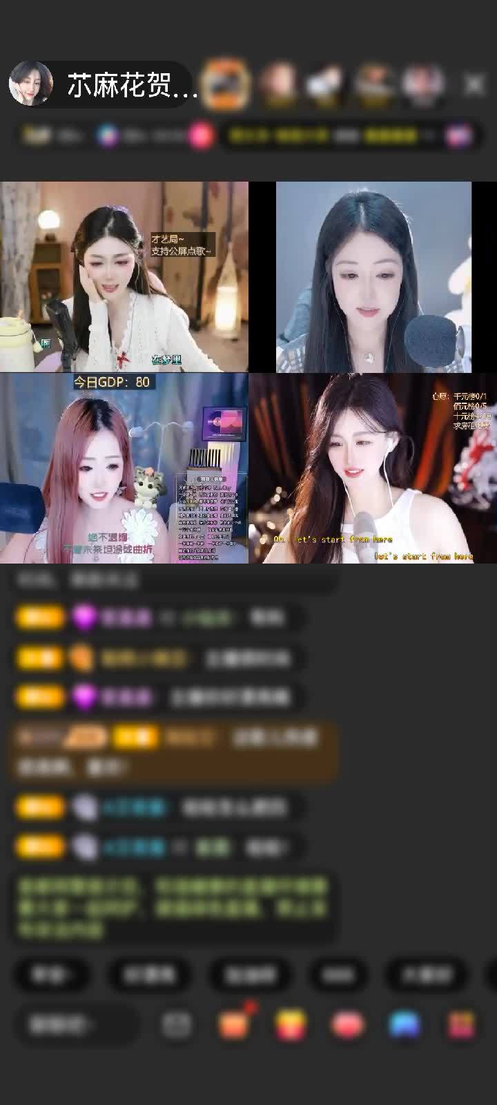 感谢╰★细悠悠蜜融融赠送家里有矿7个