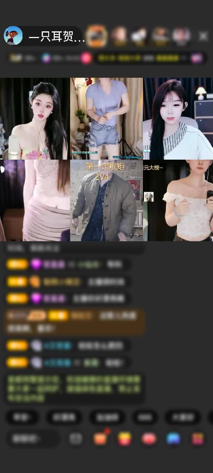 感谢开开心心▪赠送野狼Disco8个