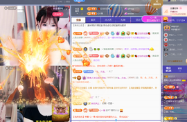 丽美人百福具臻主播照片