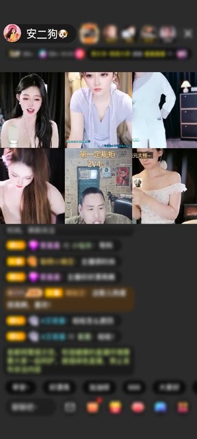 感谢＊辉哥＊赠送花与剑5个