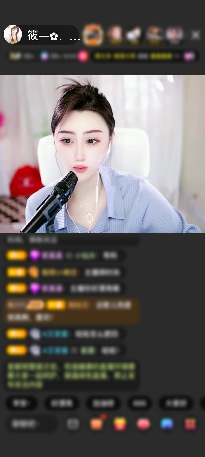 感谢一手云一手风赠送狮吼天下1个