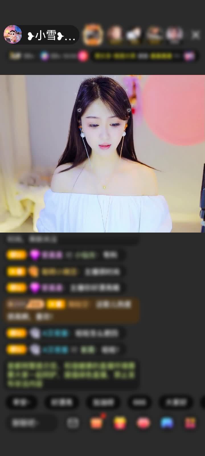 感谢神秘人丨赠送野狼Disco2个