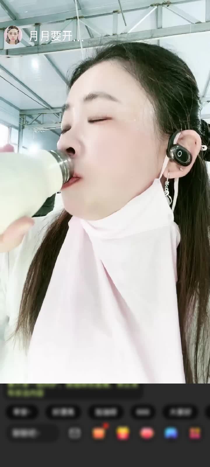 感谢神秘人赠送狮吼天下3个