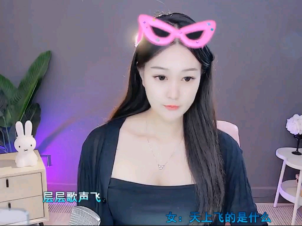 这主播也忒有才了吧！