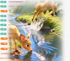 A代理❤玲儿❤的图片