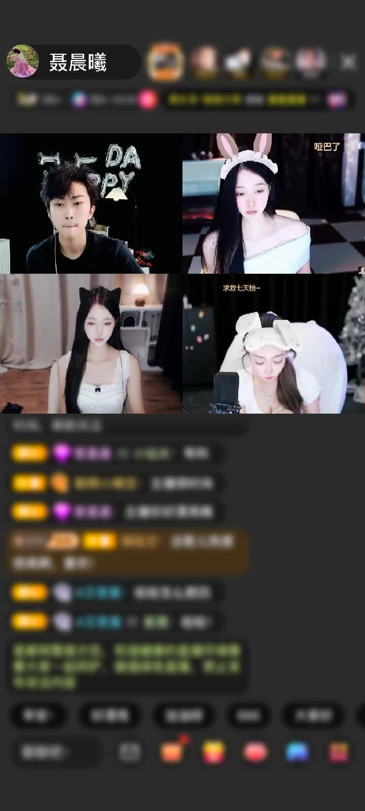 感谢神秘人赠送求婚1个