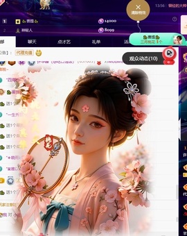 许华峰（去打针了）的图片