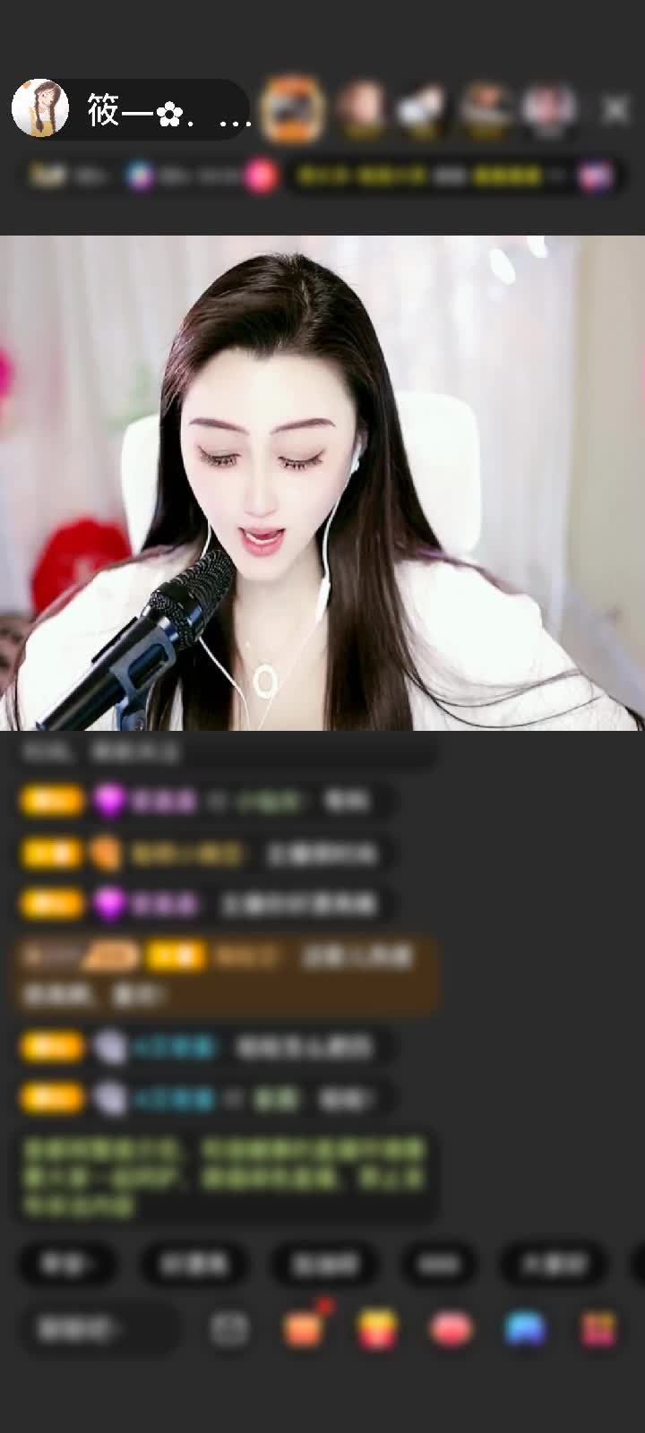 感谢一手云一手风赠送狮吼天下1个