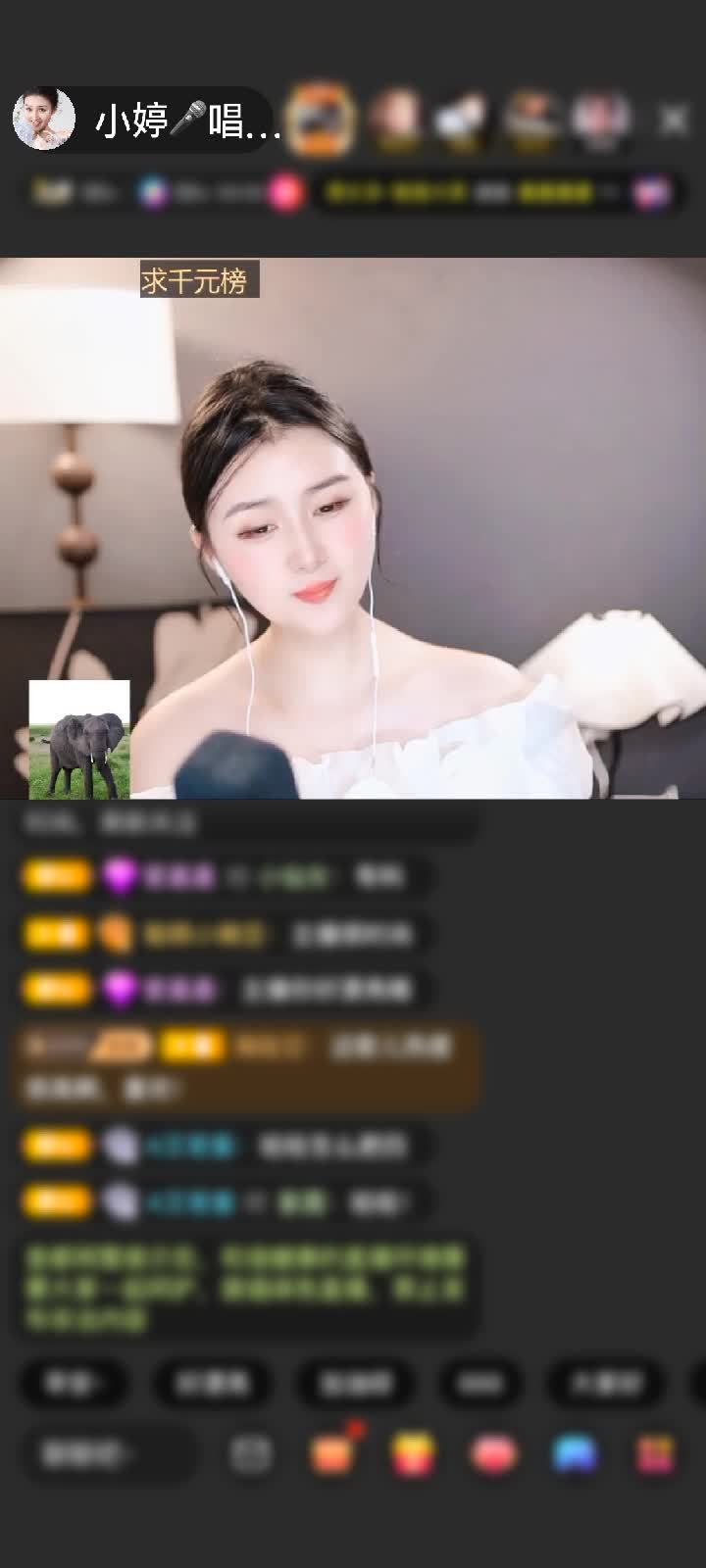 感谢.聆説伱貮啲詪囿範.赠送野狼Disco6个