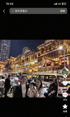 做一个你追不到的男人的图片