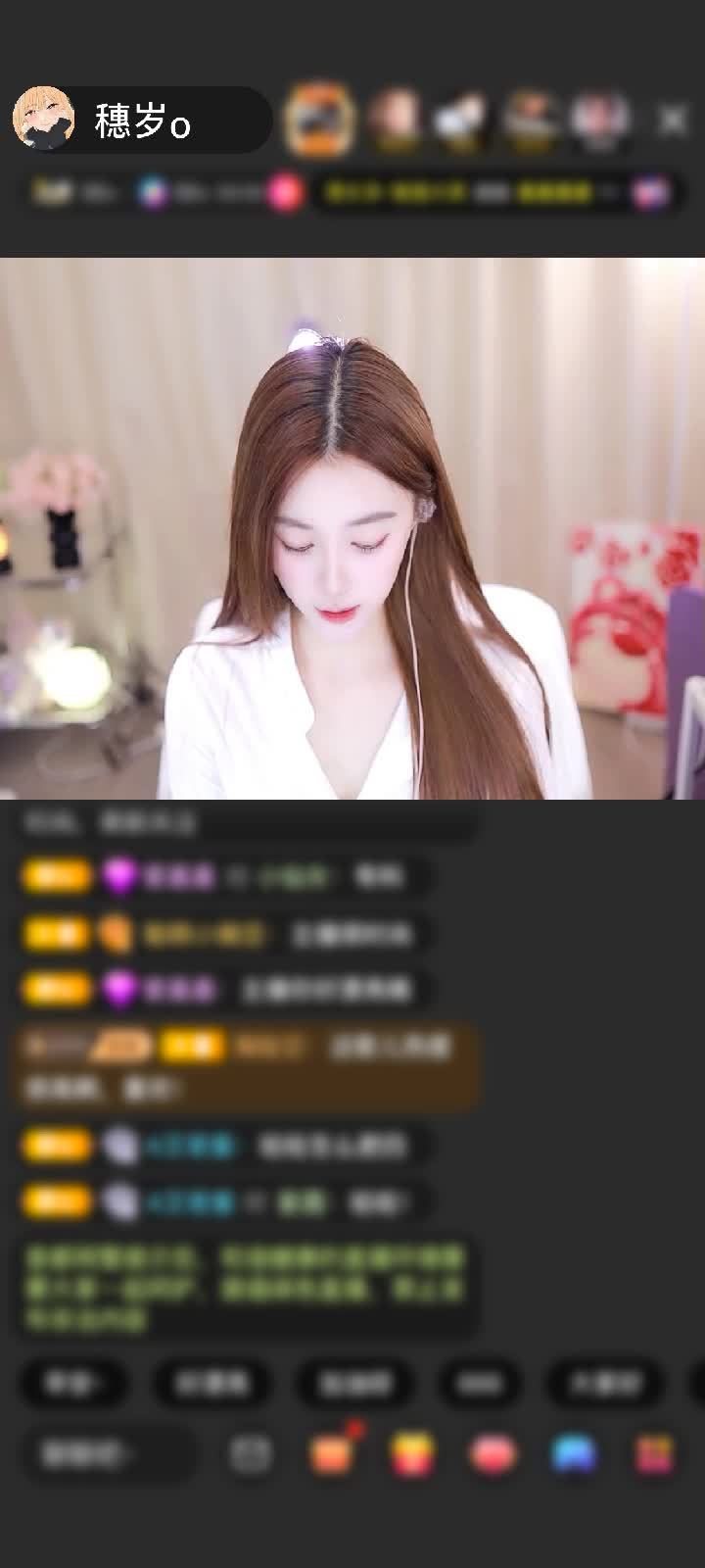 感谢神秘人赠送狮吼天下1个