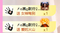 A代理❤玲儿❤的图片