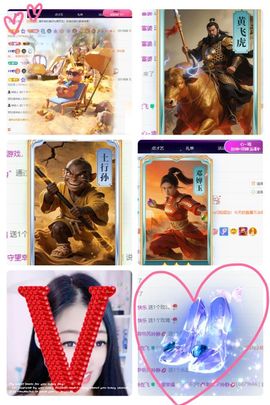 风铃在飞🍀守望幸福主播照片