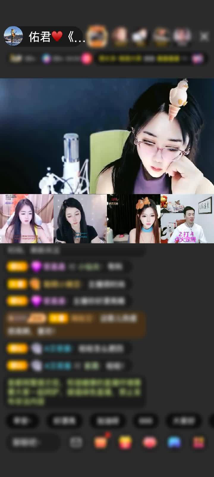 感谢我是小明的朋友赠送钻石守护1个