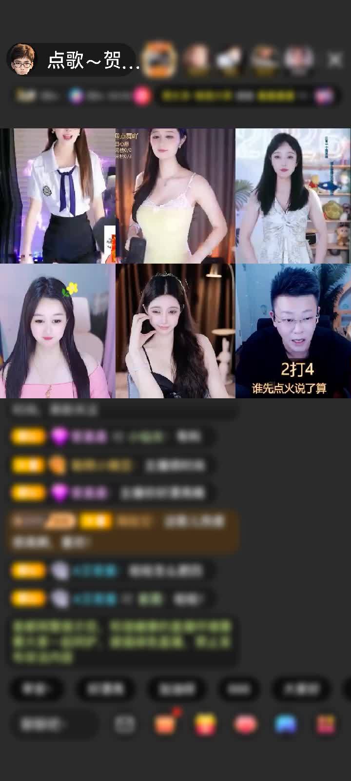 感谢神秘人赠送初入凡尘1个