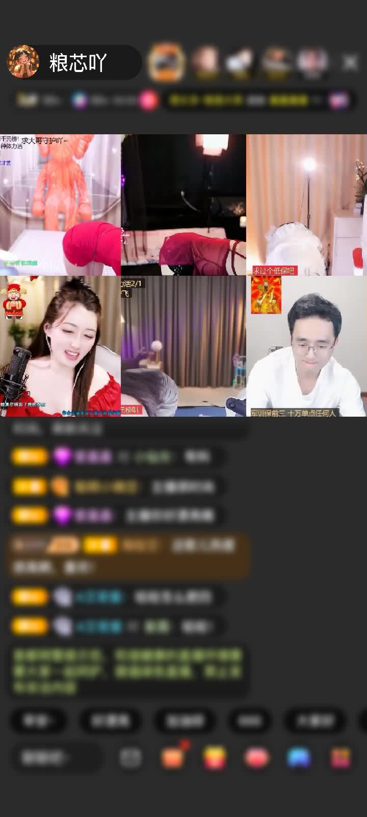 感谢神秘人赠送家里有矿4个