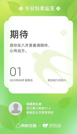 简单的生活才是幸福的图片