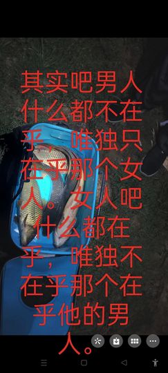 康康灬主播照片