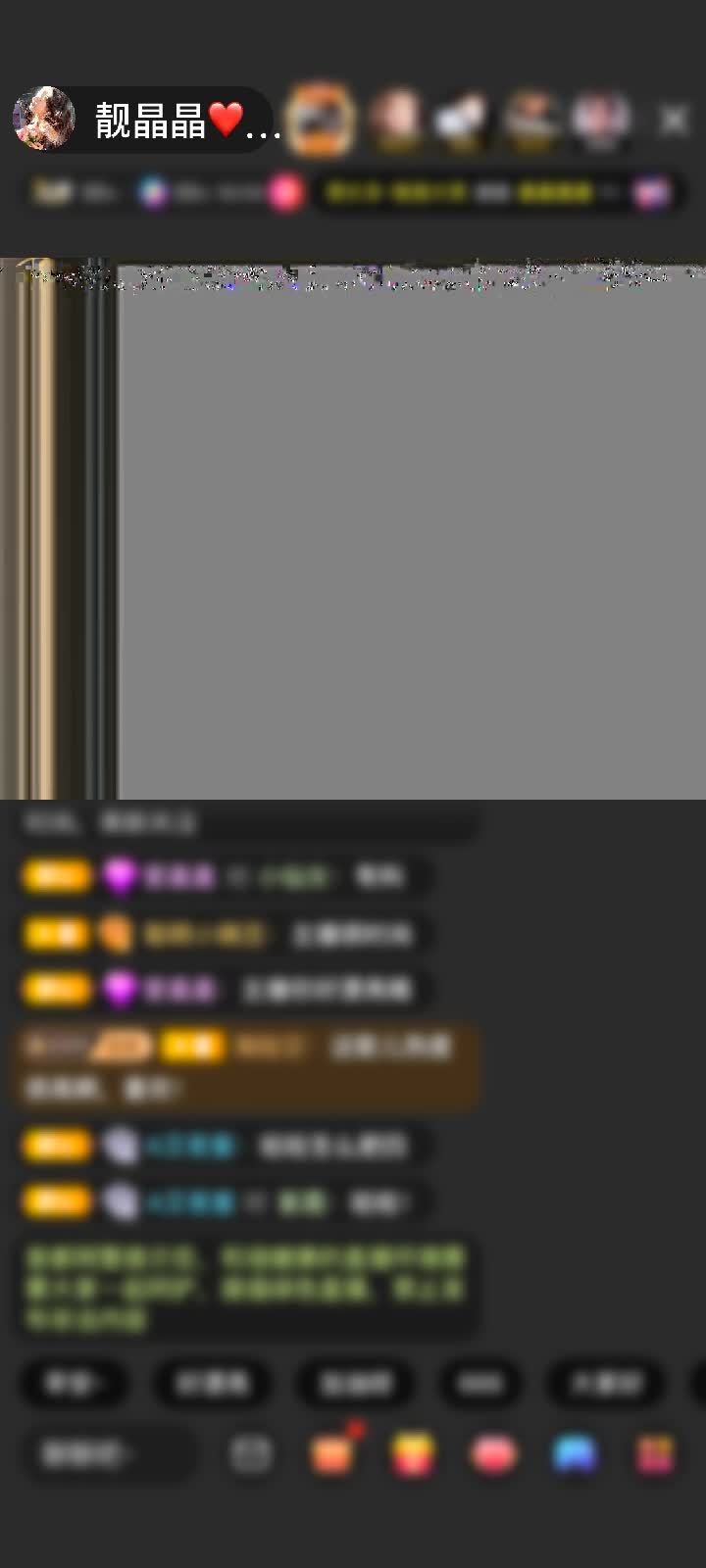 感谢心动蔓延赠送倚剑青云1个