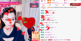 A代理❤玲儿❤的图片