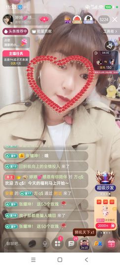 婷求六架飞机过任务的图片