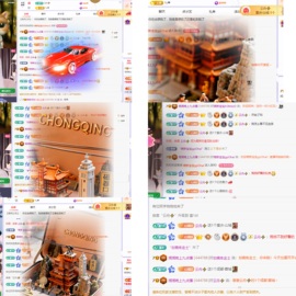 湘湘晚上九点播主播照片