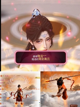 美吖鸭感谢哥哥们接生的图片
