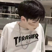 孤行至