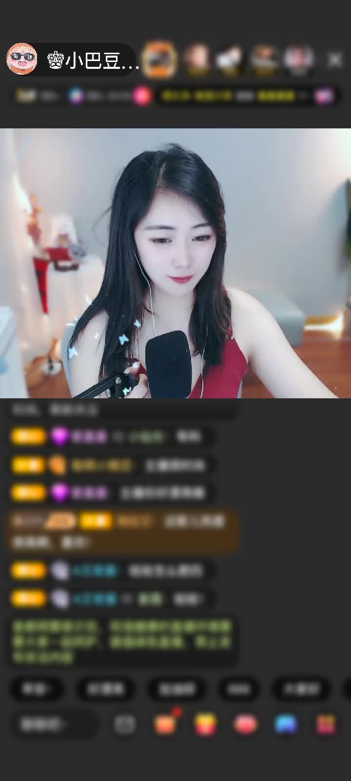 感谢.♥背心裤衩人字拖.赠送爱的火山4个