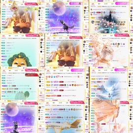 筱一✿．12点见的图片