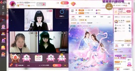 ☆ヅ沫儿小姐姐★的图片