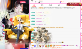 A代理❤玲儿❤的图片