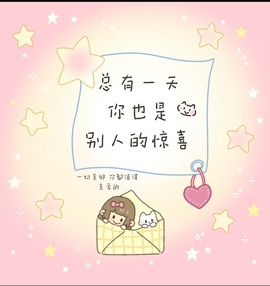 倾城🌸跳舞最哇塞主播照片