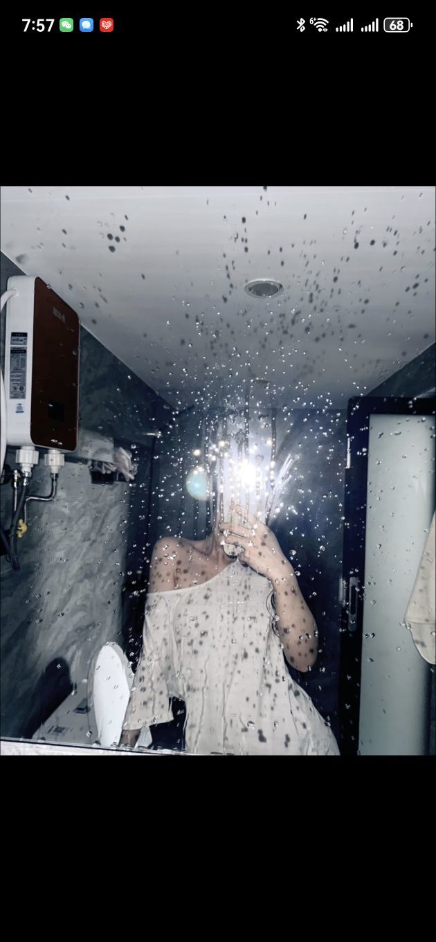 素雪好运连连🌈的主播照片