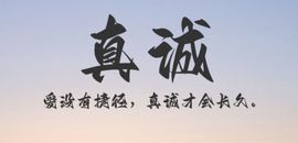 A怡宝💘鸭求束光主播照片