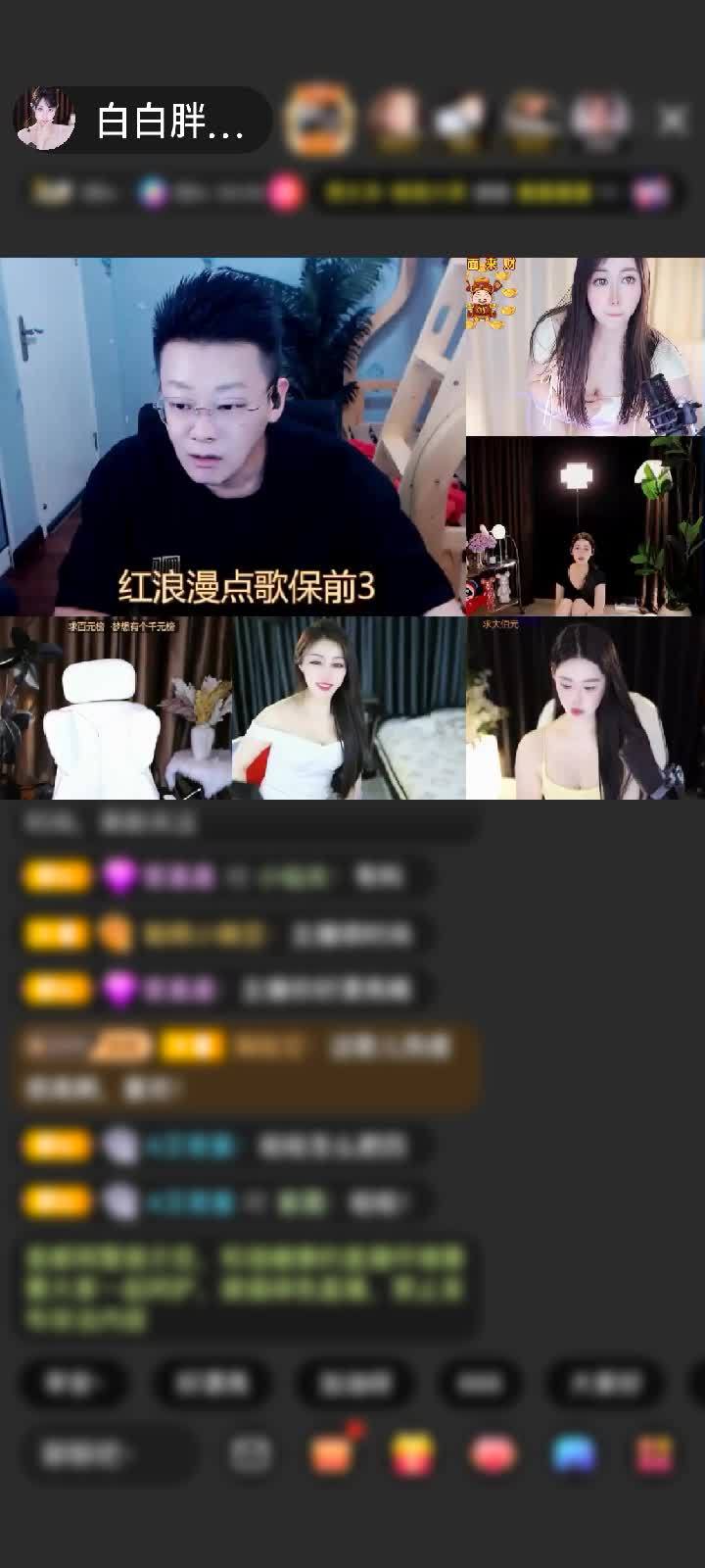 哇哇哇 感謝俺家游樂園王子贈送天空游樂園1個