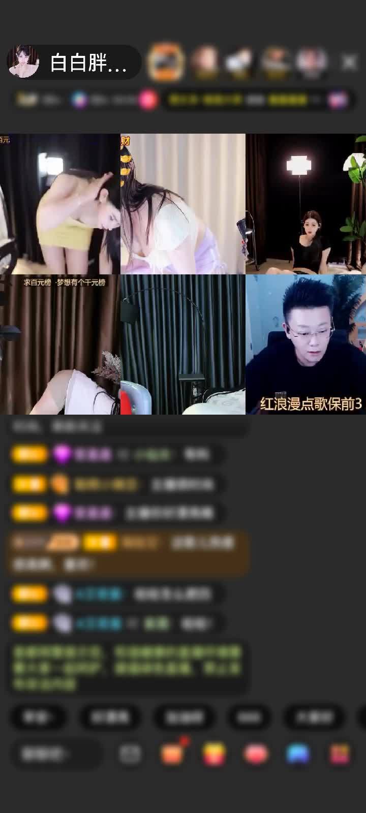 俺家王子來了一頓喂喂喂 太幸福了 第二個游樂園