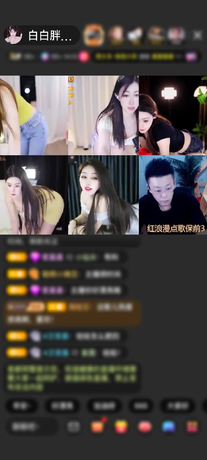 承蒙厚愛感恩不棄，謝2000王子贈送天空游樂園1個