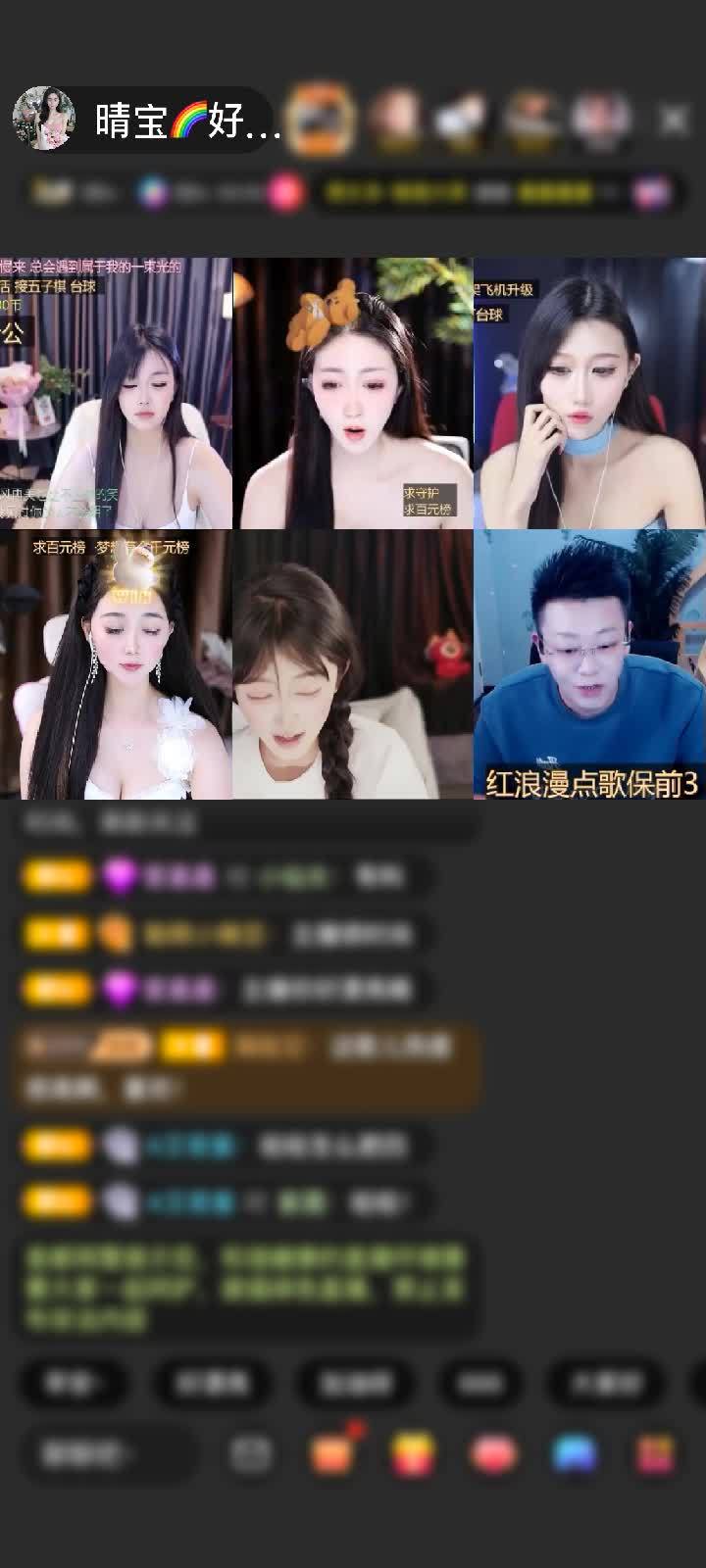 感谢如梦`如幻赠送初入凡尘1个